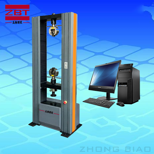 SҴN--WDWϵ΢C(j)fԇ(yn)C(j)ܰ(wn)|(zh)(yu)r