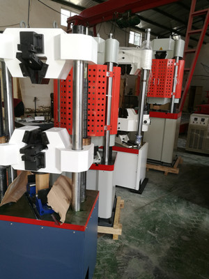 液壓萬能試驗機