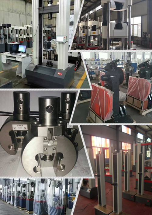 100噸萬(wàn)能材料試驗(yàn)機(jī)多少錢(qián)